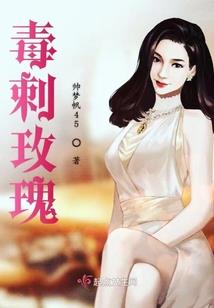 终极一班3重回