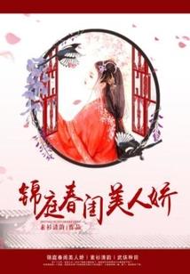 随身带个英雄联盟客户端