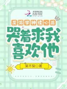 推妻入友怀