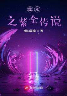 试问天下谁主沉浮
