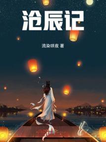 草堂阁