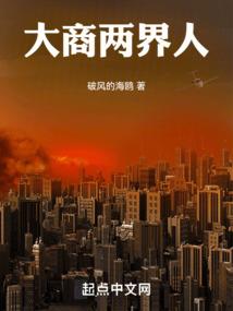 一念之师