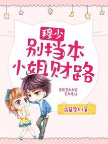 火影之无上