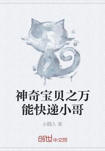 带点青涩的初恋