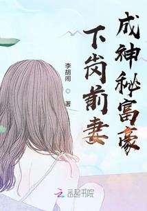 苏客