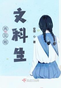 悦心不离