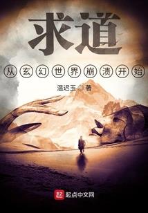 如果那时之你不知道的事