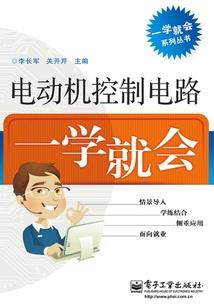 忆往无