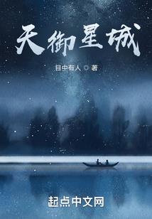 我只是路人