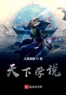 带我回家好不好