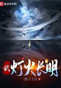 许一世承诺只为心中的唯一