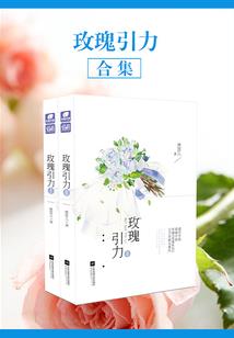都市冷血王