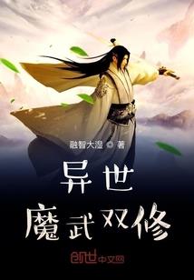 诸兄传