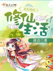 染晴