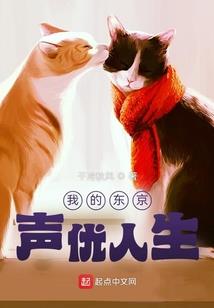 镜音连们哒美好时光