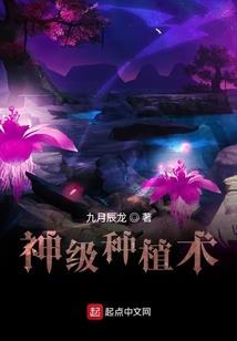 恶魔别追了