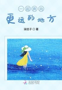 学霸驾到求别撩