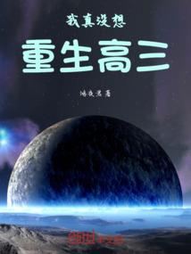 年纪事