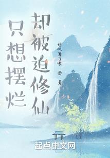 霸气总裁王俊凯之专宠小萌妻