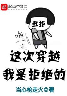 寄魂掠君