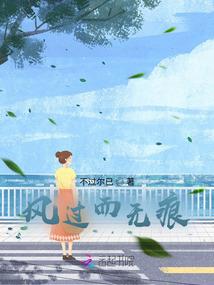 无上火影