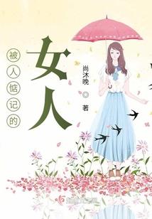 维度时空穿越