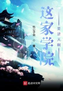 人心和顺