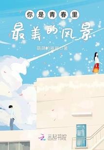 晓娜