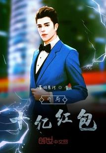 赵泉林的绝望之世