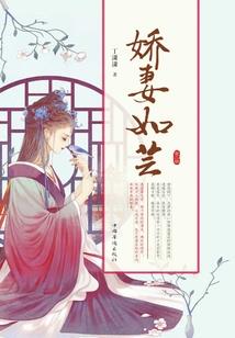 大唐雄风