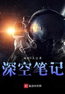 lol：我的天使没有上限