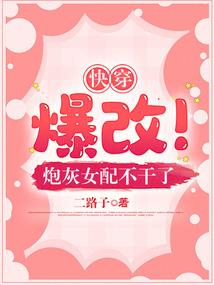 涯域