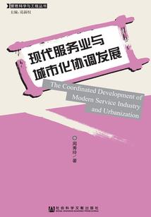 末世：网游之无限暴兵领主