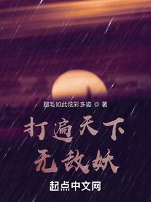 那些回忆开了花