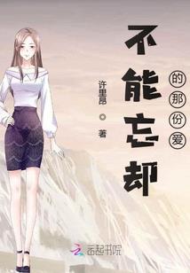外星野兽与智能程序