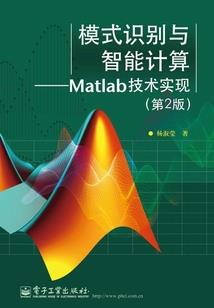 只为你夺天下