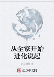 踏歌九州