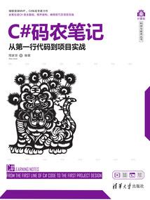 诸天穿越我无敌