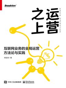 只想永远陪着你