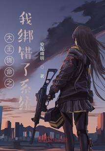 我常常因为萨普神山想起你