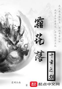 天堂与地狱的判官