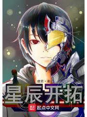 可爱青梅爱上我