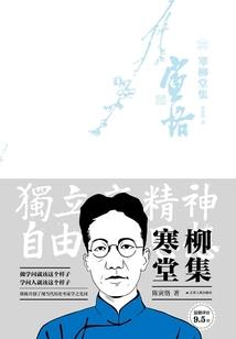遇见你是我美好的时光