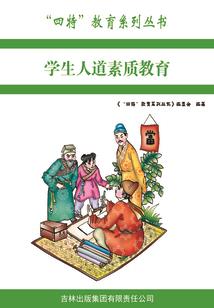 我只是是你的唯一