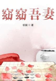献给亲爱的马苏拉