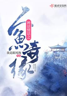 如果生命只剩下最后一周