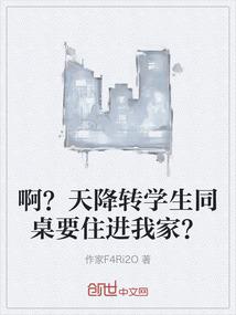 当纳米核心遇上了柯南