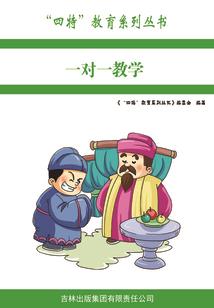 京洛永相隔