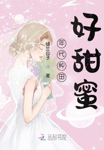 刑房笔录