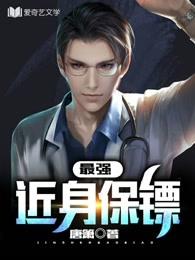 末世强盗团